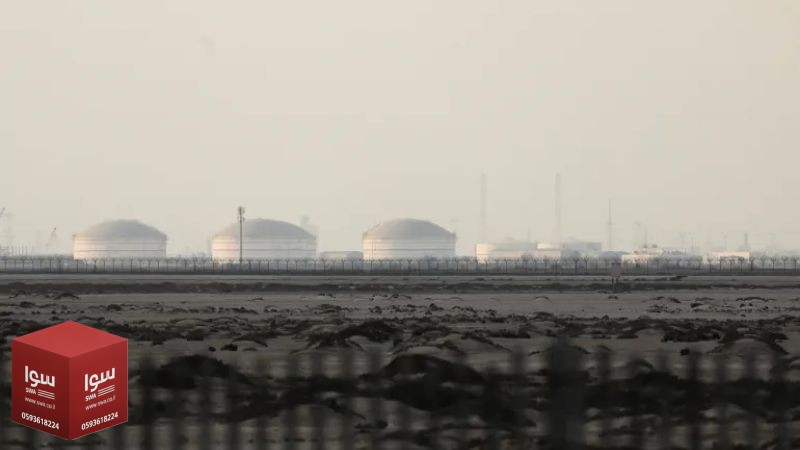 تعطل غير مسبوق في صادرات الغاز القطري يهدد الإمداد العالمي