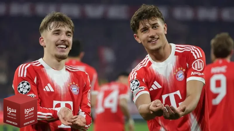 موهبة بايرن يتسبب بنقاش في مؤتمر صحافي بسبب لعبة الورق -أونو