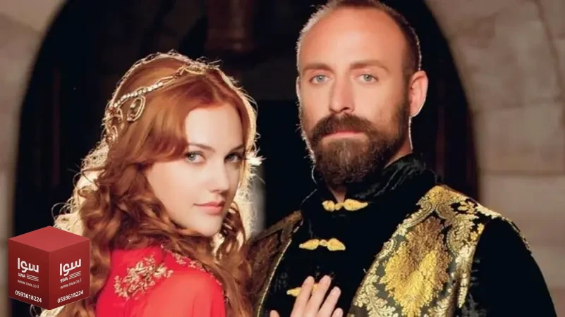 عودة (السلطان) و(هيام) تشعل الجمهور في تركيا.. وتقلب التواصل