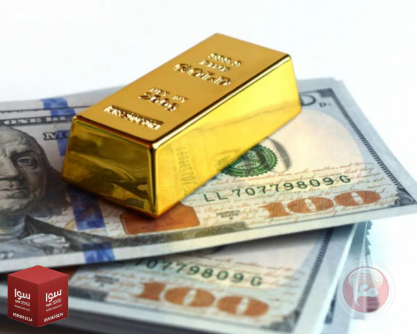 اسعار العملات والمعادن