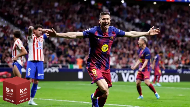 برشلونة يهزم أتلتيكو مدريد في مباراة مثيرة