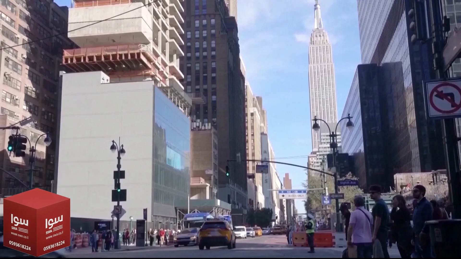 أظهر صمودا استثنائيا.. الحرب تعزز ثقة المستثمرين في اقتصاد الصين