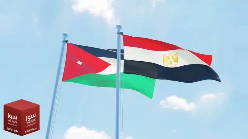 تنسيق مصري أردني لخفض التصعيد واحتواء التوترات في المنطقة