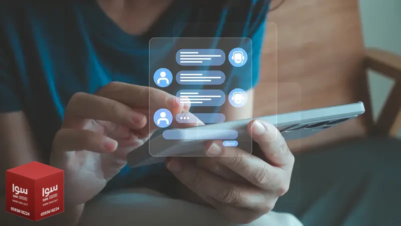 نتائج مقلقة.. هل يعالج الذكاء الاصطناعي الوحدة؟