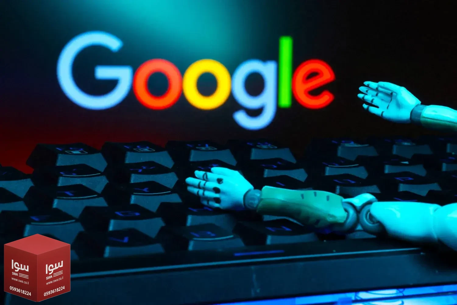 غوغل تطلق (Gemma 4) لتعزيز الذكاء الاصطناعي المفتوح والمحلي