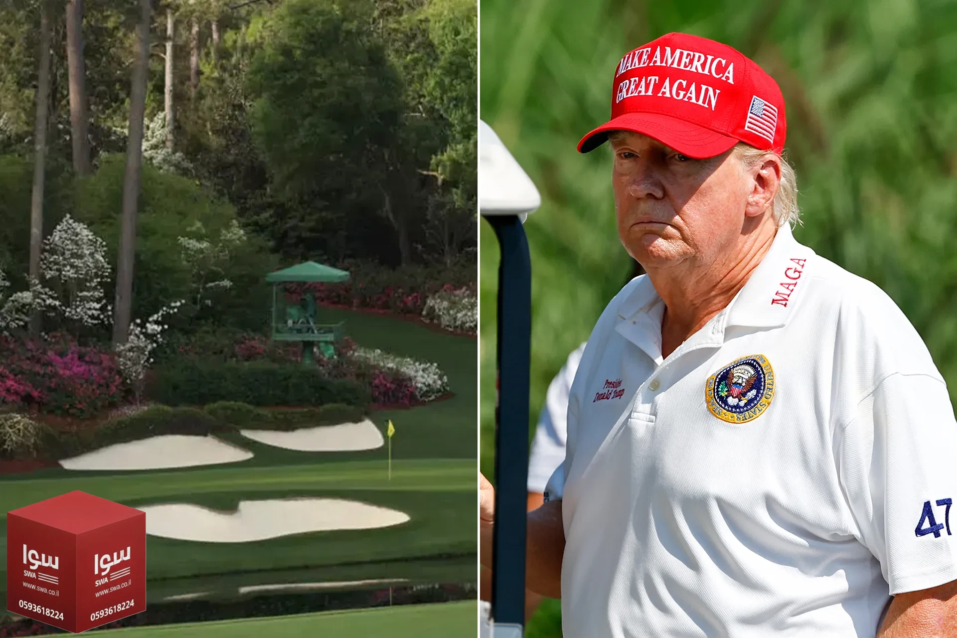 نادي النخبة الأمريكي للغولف يرفض عضوية ترمب