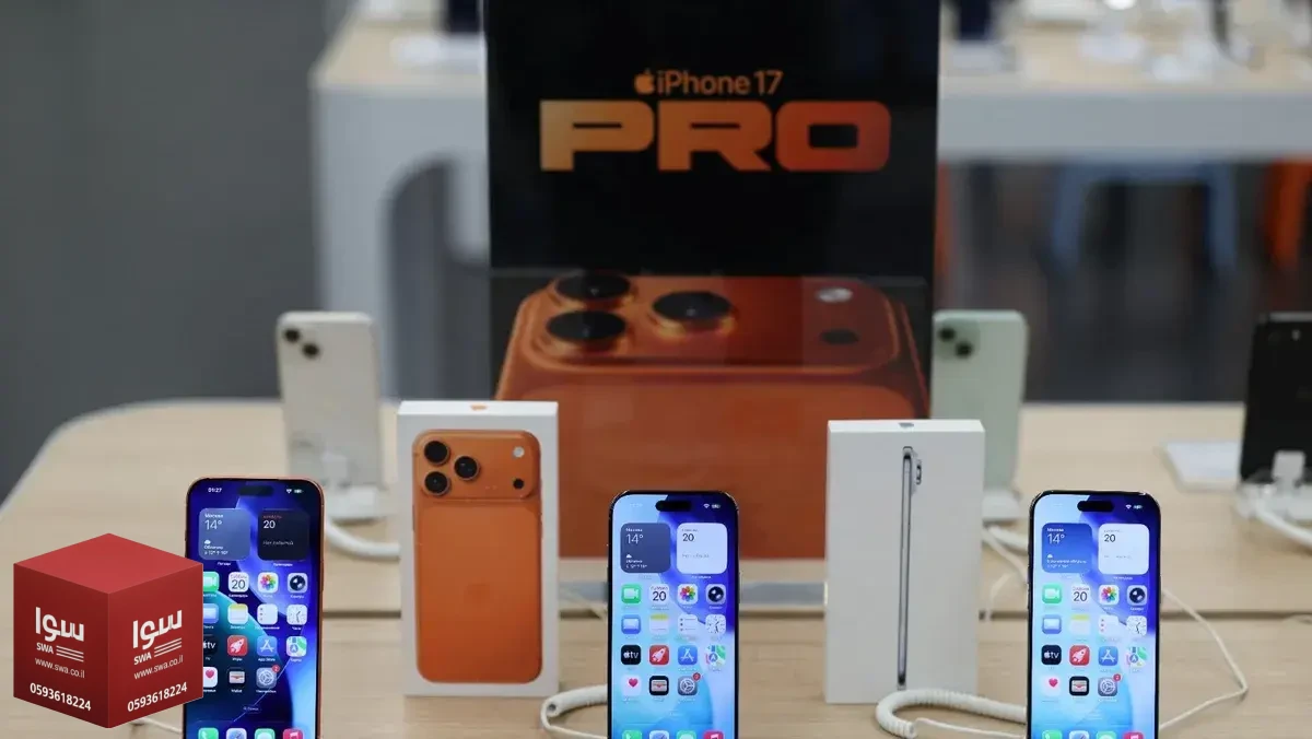 آبل تُخطط لتصغير Dynamic Island في هواتف آيفون 18 مع احتمالية إطلاق متفاوت للتصاميم