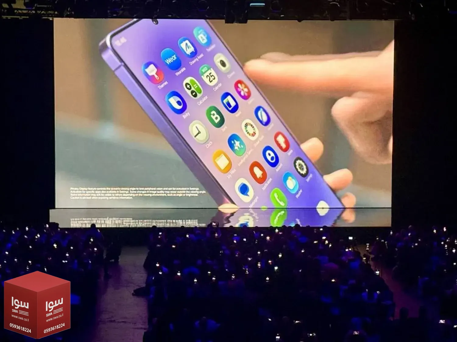 سامسونغ تكسر الحاجز بين أندرويد وiOS بدعم تبادل الملفات مع أجهزة أبل