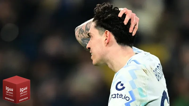 أسطورة فرنسا: (هدف) برشلونة لا يساوي نصف مالديني