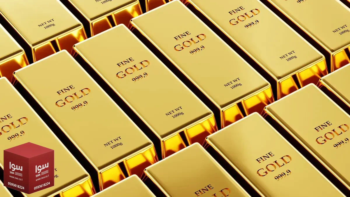 استقرار الذهب قرب 4800 دولار وسط آمال دبلوماسية لتهدئة التوترات في الشرق الأوسط