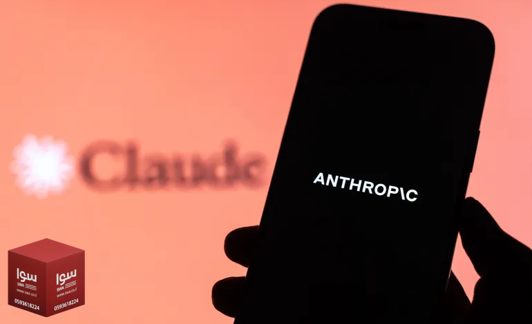 ميثوس.. الوحش الرقمي الذي أرعب البنوك