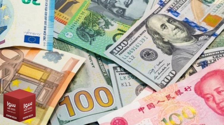 أسعار صرف العملات مقابل الشيكل اليوم الجمعة 24 أبريل
