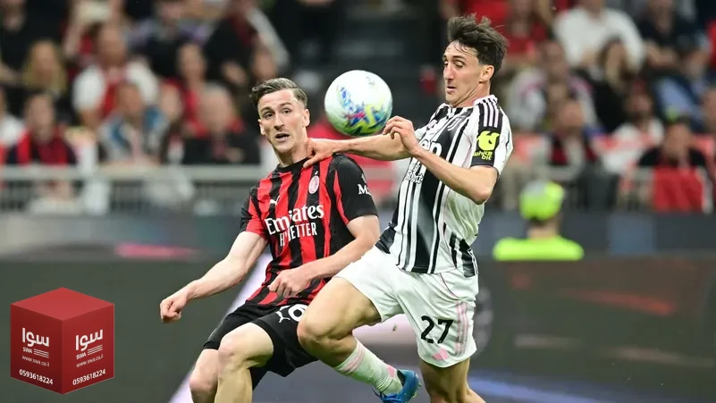 التعادل السلبي يخيم على مباراة ميلان ويوفنتوس من جديد