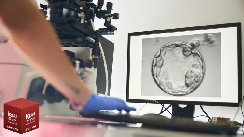 دراسة: إضافة هرمونية في أطفال الأنابيب.. بلا فائدة تذكر