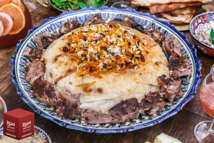 فطيرة المسخن المبتكرة