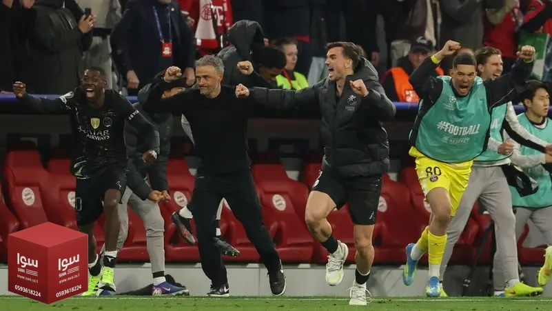 باريس يواجه أرسنال في نهائي دوري أبطال أوروبا بعد التعادل مع بايرن