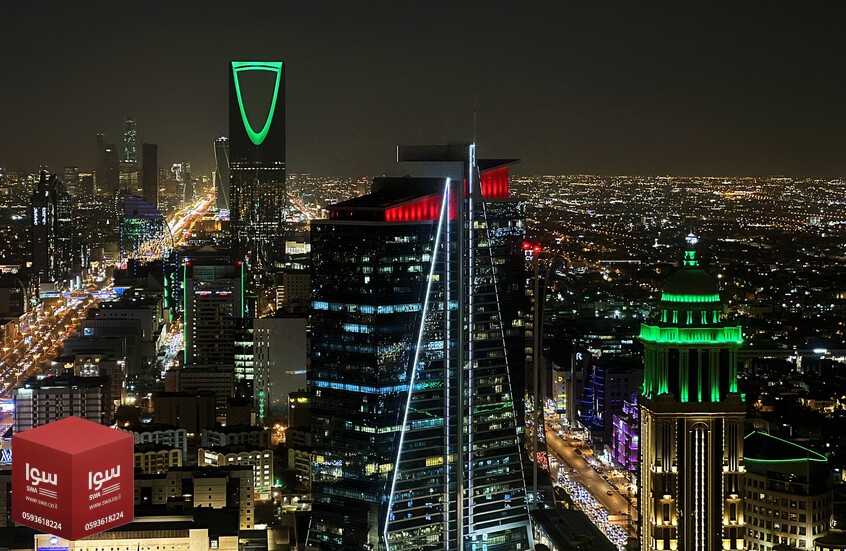 السعودية تسجل أدنى مستوى للتضخم في 15 شهرا